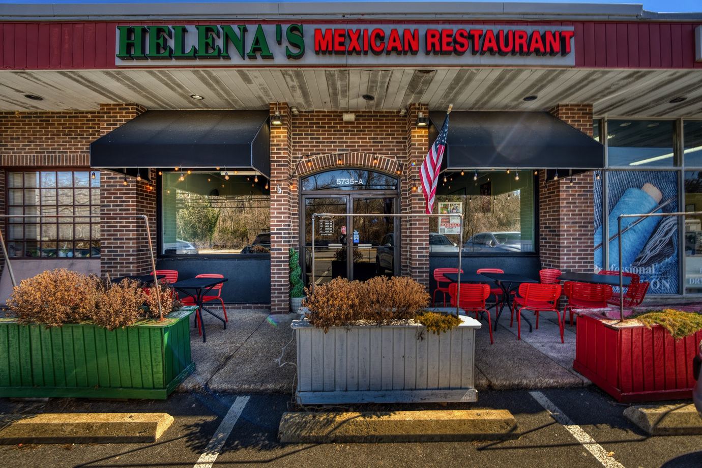 Helena's Mexican Restaurant in Falls Church